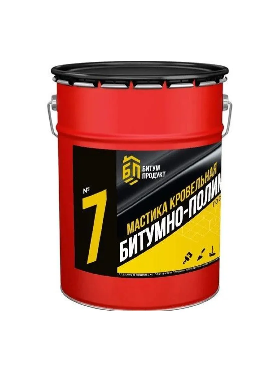 Мастика битумно-полимерная БИТУМ ПРОДУКТ 20 кг