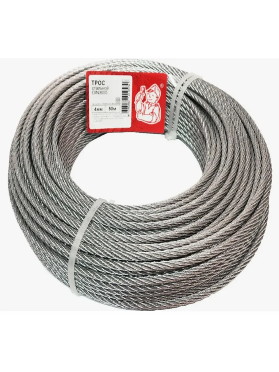 Трос стальной оцинкованный  8,0 мм DIN 3055 (бухта 10м) FORCE LIFTING