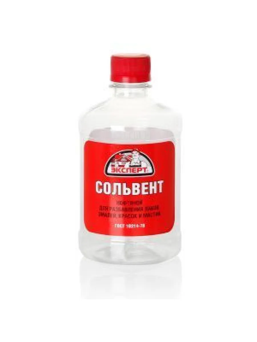 Растворитель Сольвент 0,5л