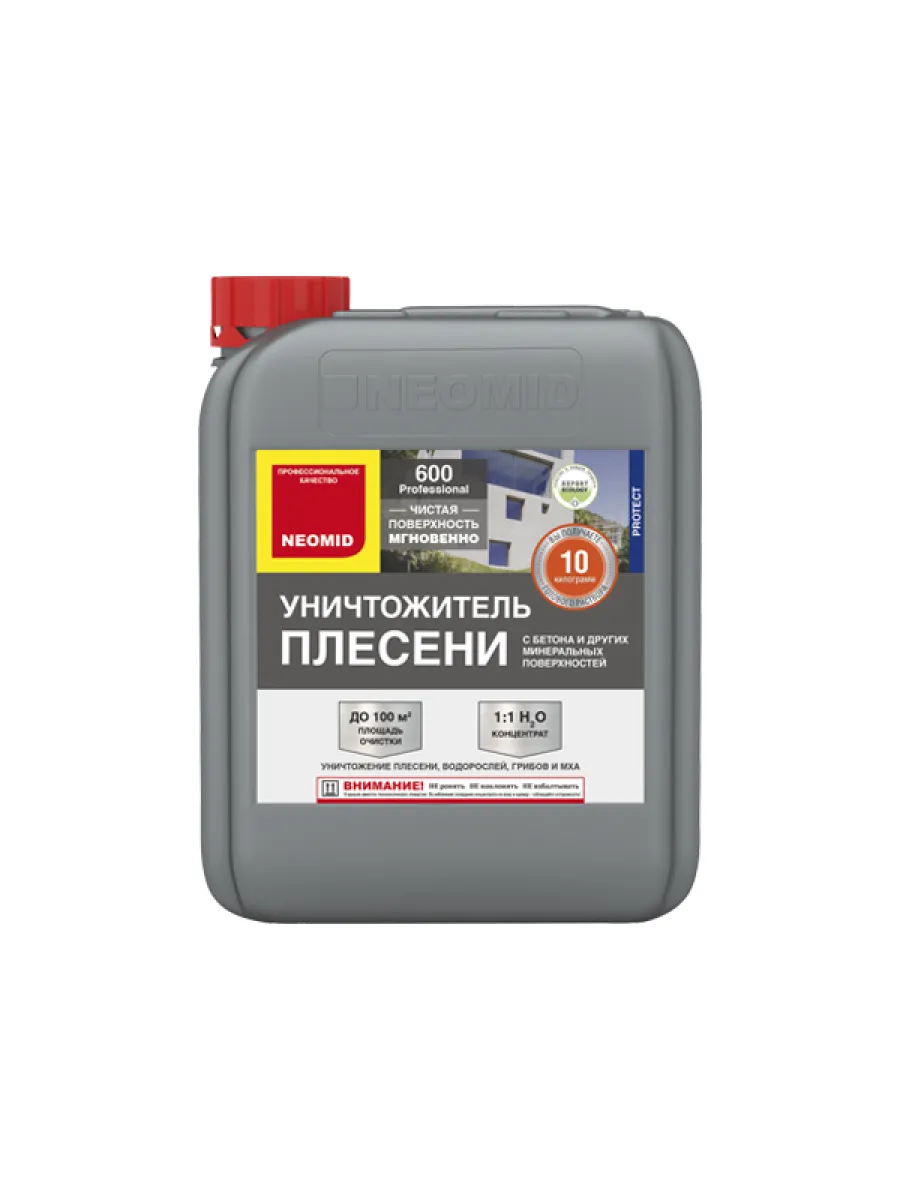 Средство для удаления плесени Неомид 600 (5кг)