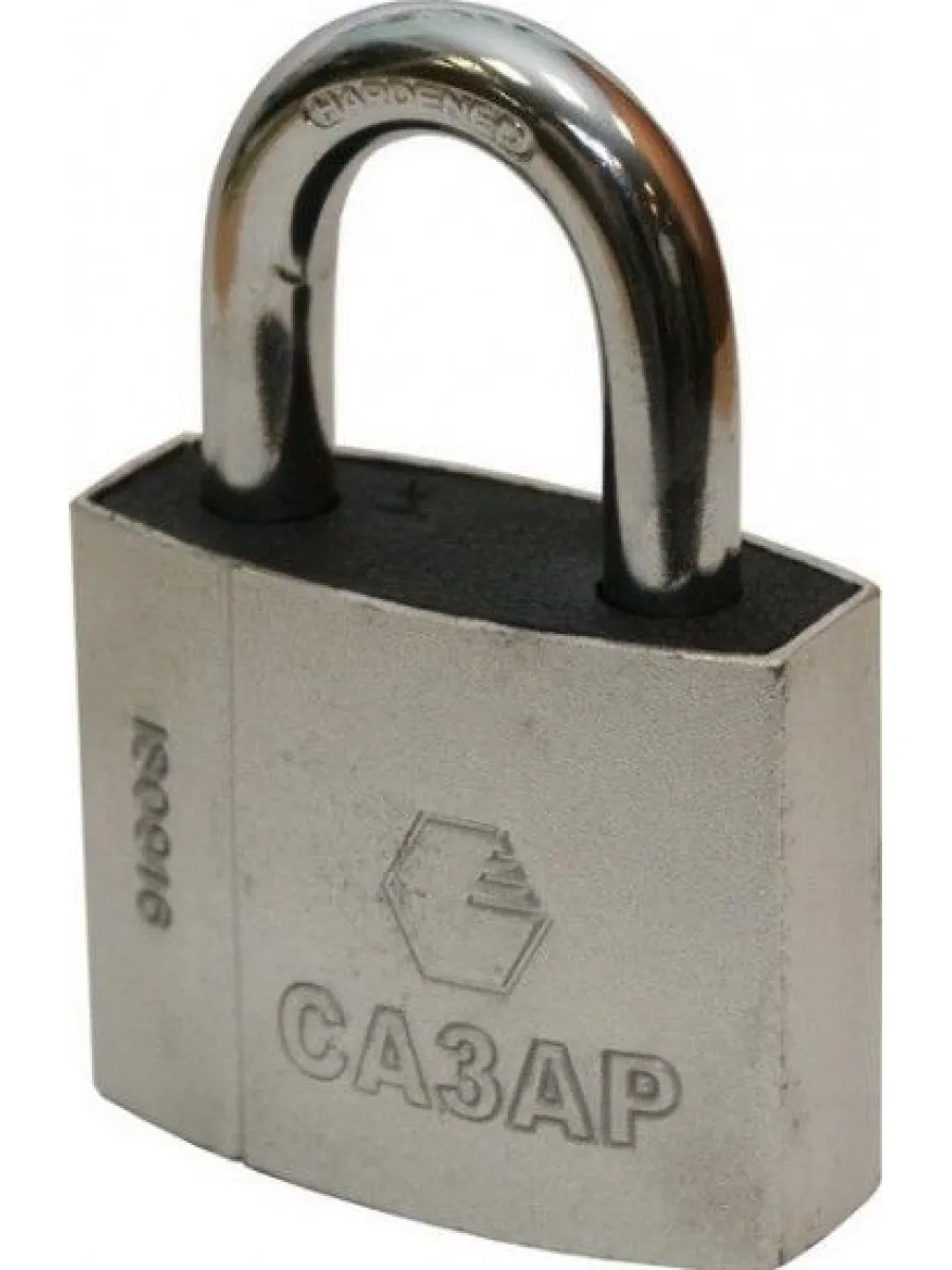 Замок навесной P-09/40 чугунный "САЗАР"