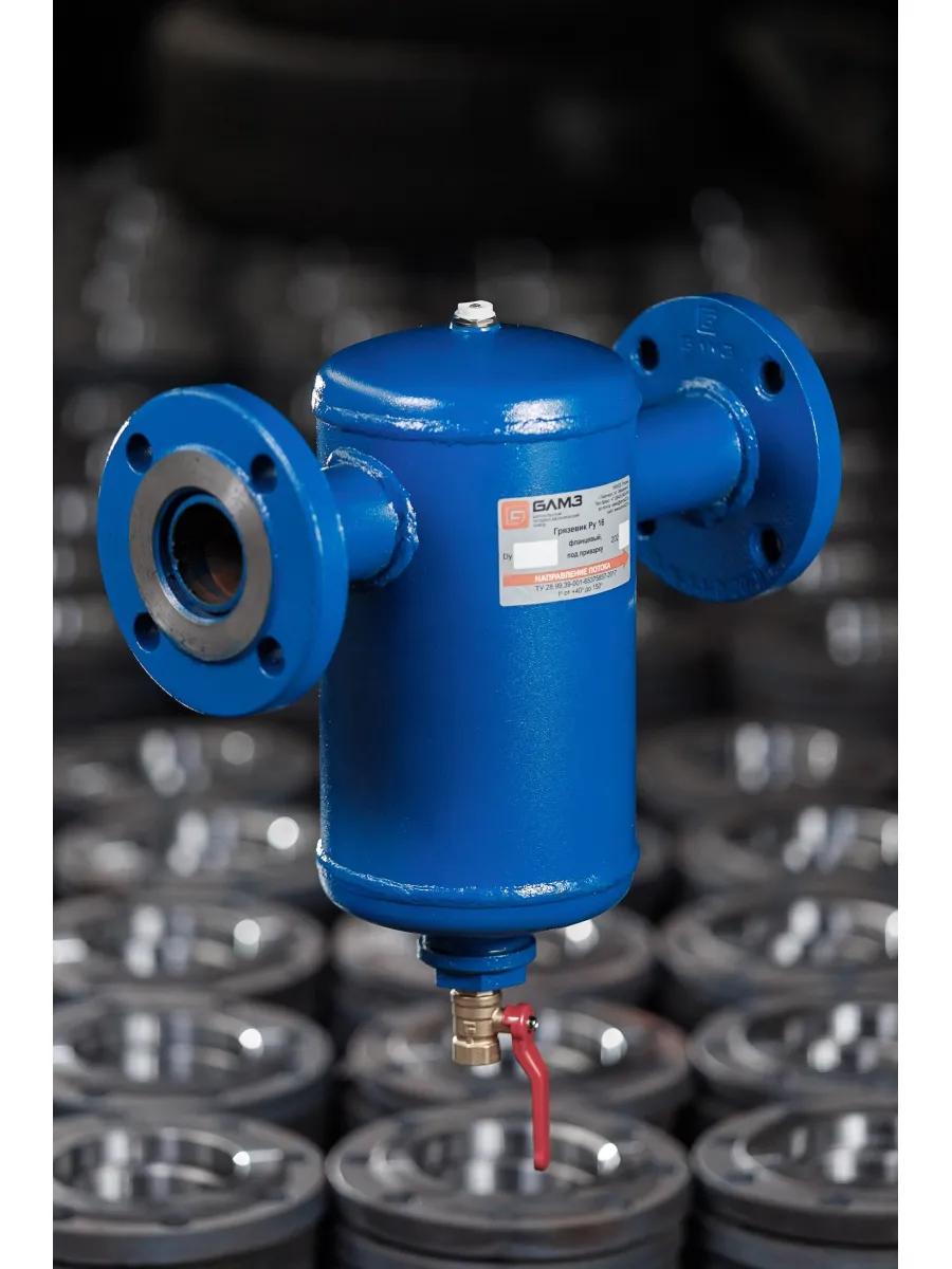 Грязевик стальной вертикальный Ду125 фланцевый