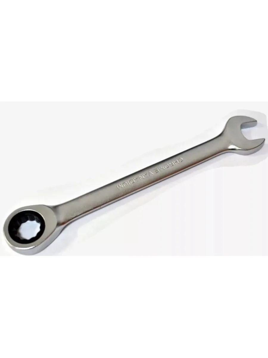 Ключ комбинированный трещоточный 41 мм хром