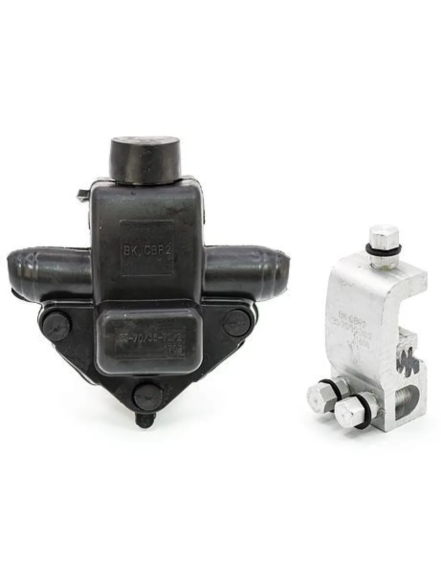 Ответвительный зажим влагозащищенный СВР 1 - ВК