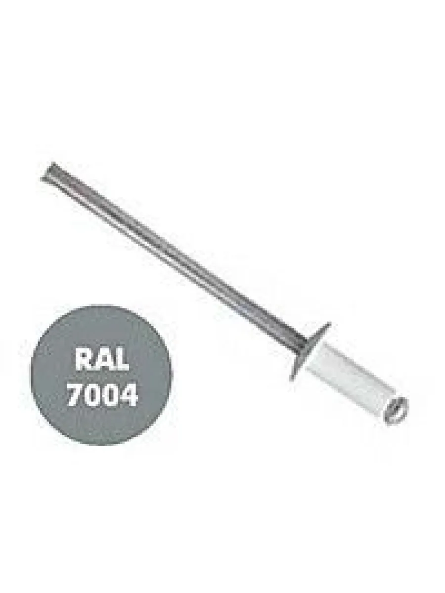 Заклепка вытяжная комб. алюм-сталь  крашеные  (7004) 4,8х18 серый