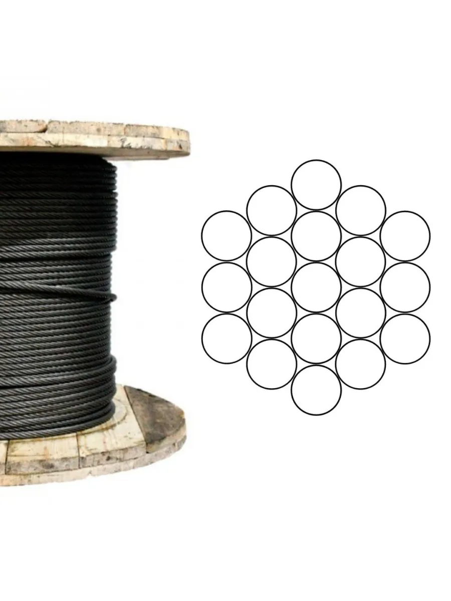 Канат ГОСТ 3063-80 10,0 мм Г-В-Н-1670