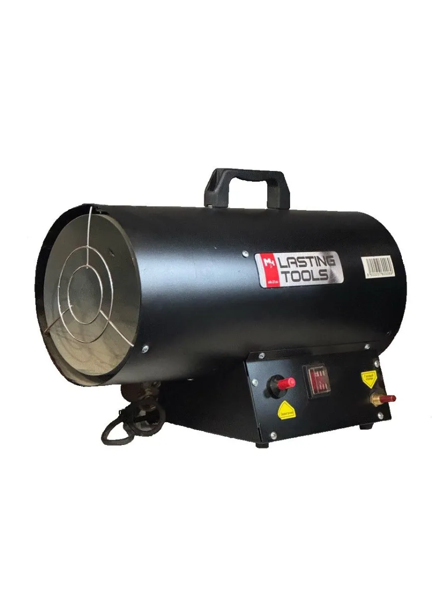 Пушка тепловая газовая  220 В, 15,0 кВт, 330м.куб/час, 0,75кг/ч (LASTING TOOLS)