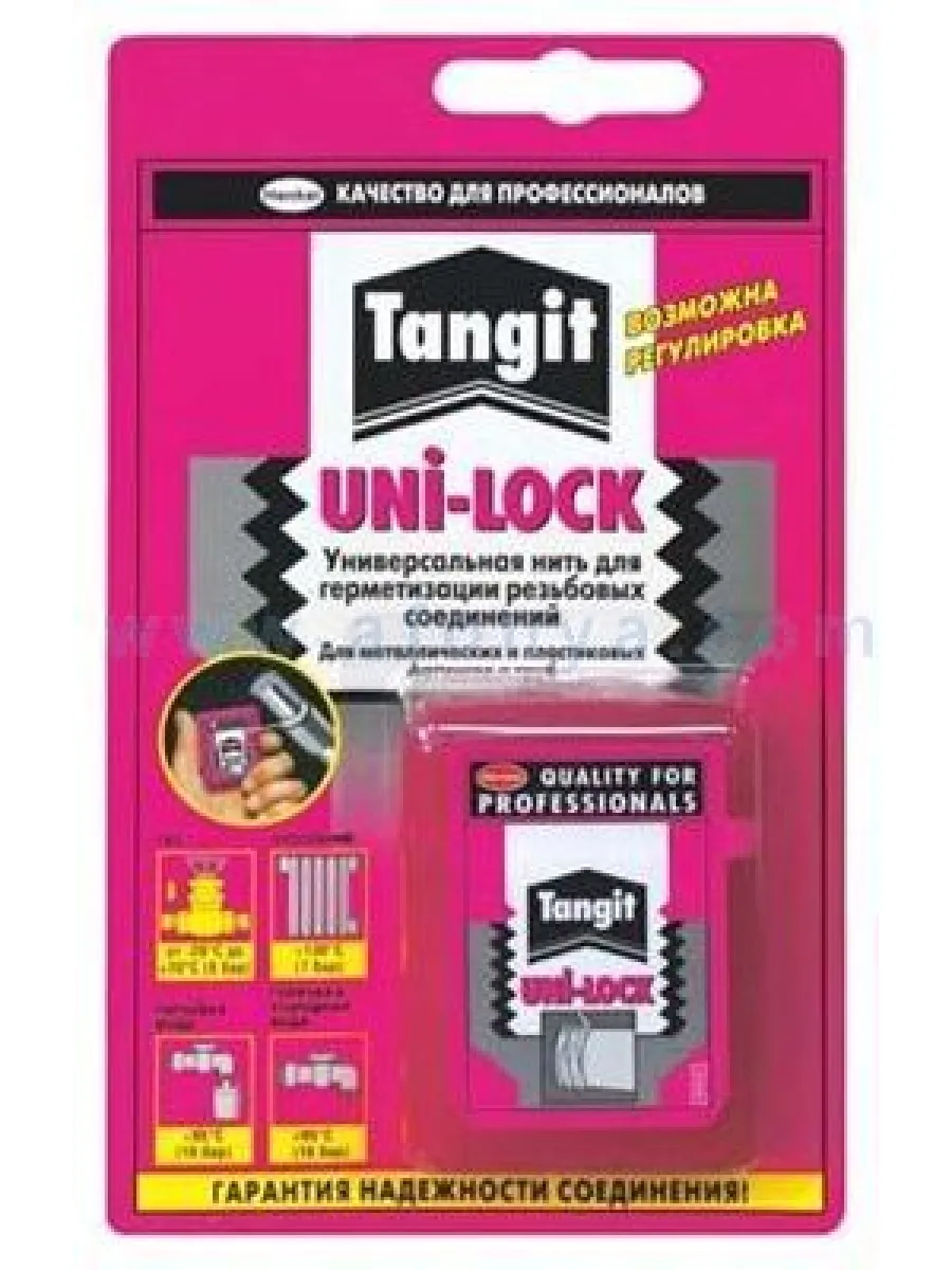 Нить для герметизации резьбовых соединений "Тангит Унилок"  20м