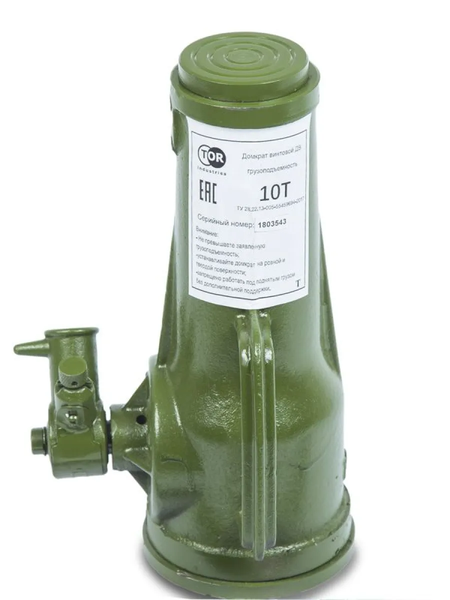 Домкрат винтовой ДВ  10,0 тн  FORCE LIFTING