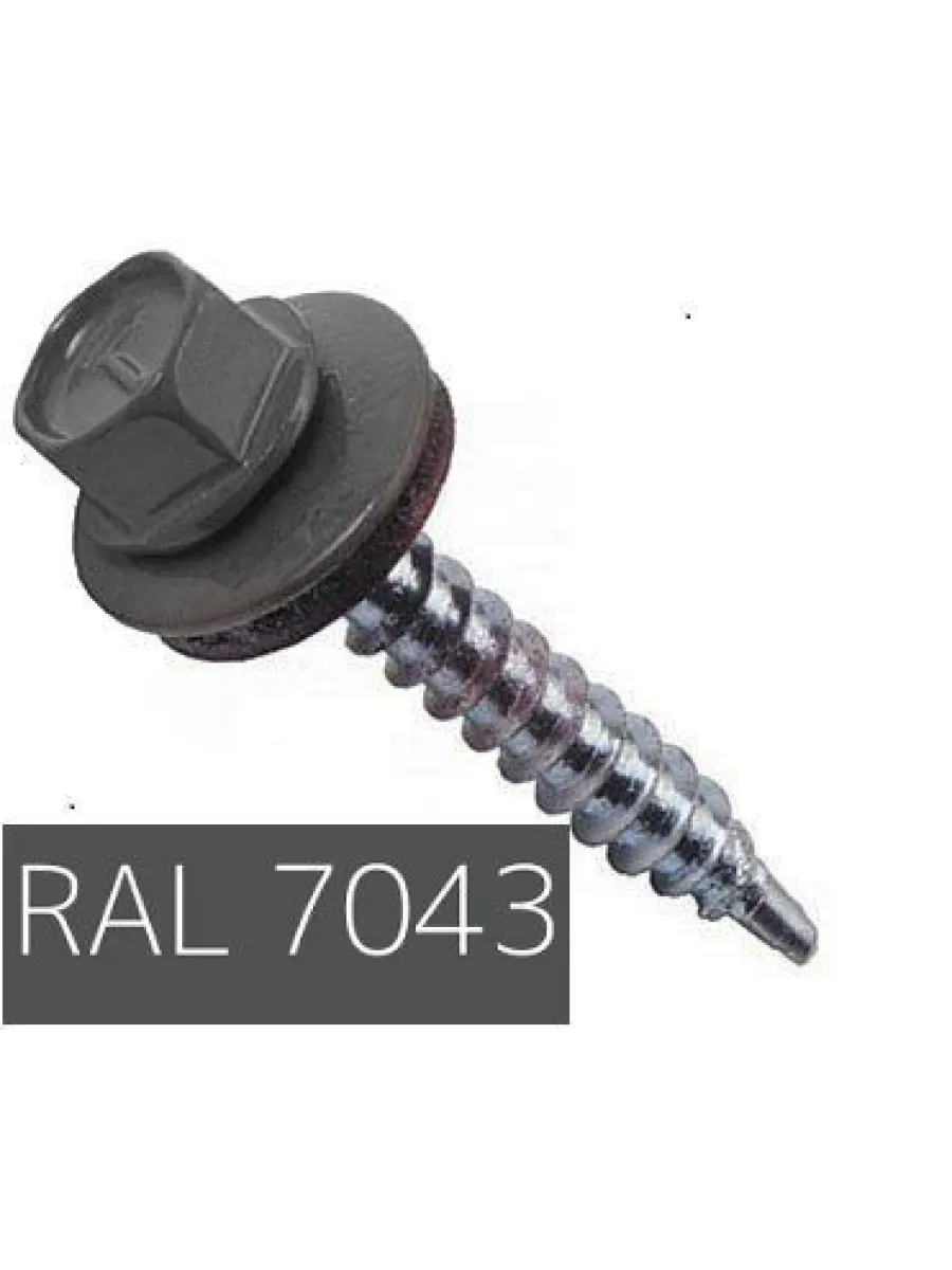 Саморезы ш/г 7043 4,8х19 серый (упаковка 800шт.) POWER FASTEN