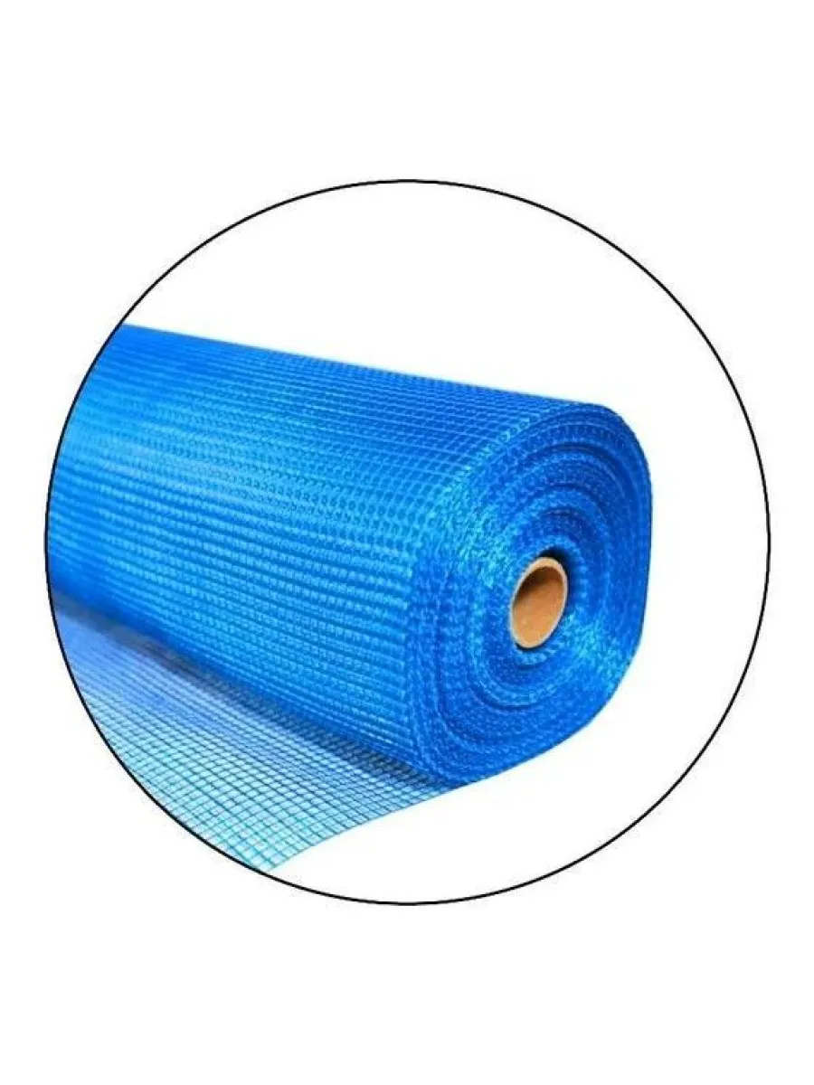 Сетка стеклотканевая д/фасадных работ 1*50, 160гр/м2, синяя