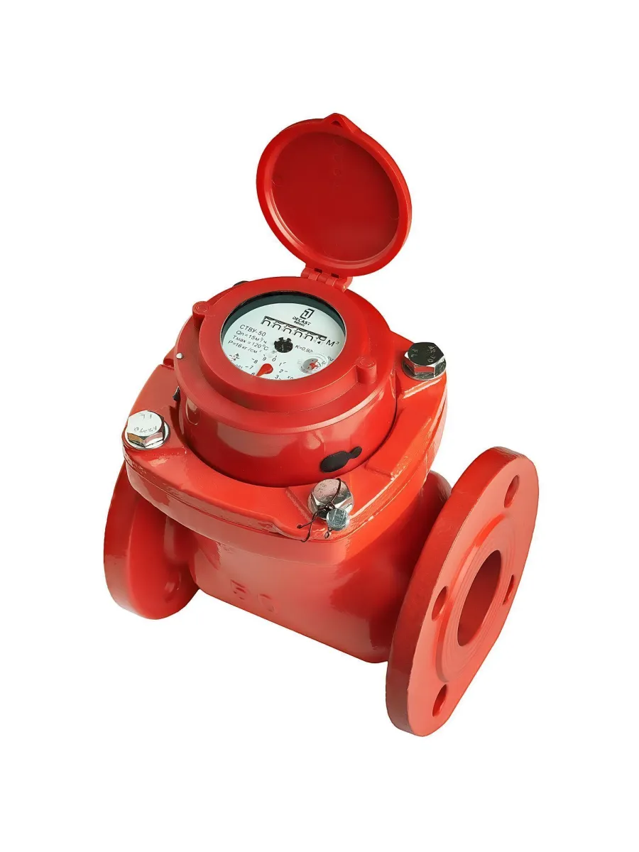 Счетчик воды универсальный Ду 65 мм чугунный, турбинный, длина 200мм, фланцевый