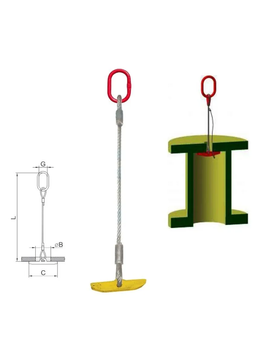 Захват для барабана с канатным стропом (вертик. подъем) 5,0 тн ЗБк-5,0