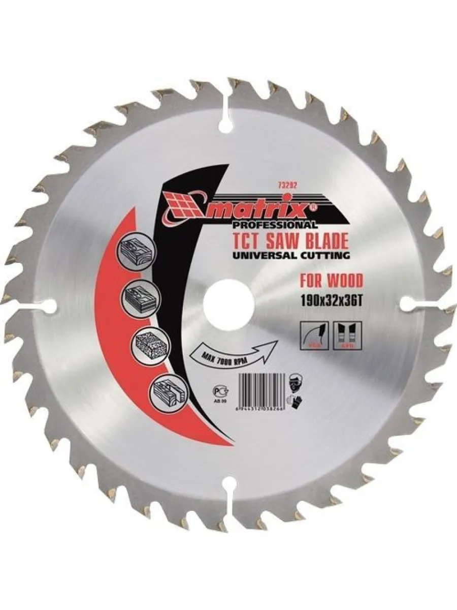 Пильный диск по дереву 300х32/25,4мм (48 зубьев)