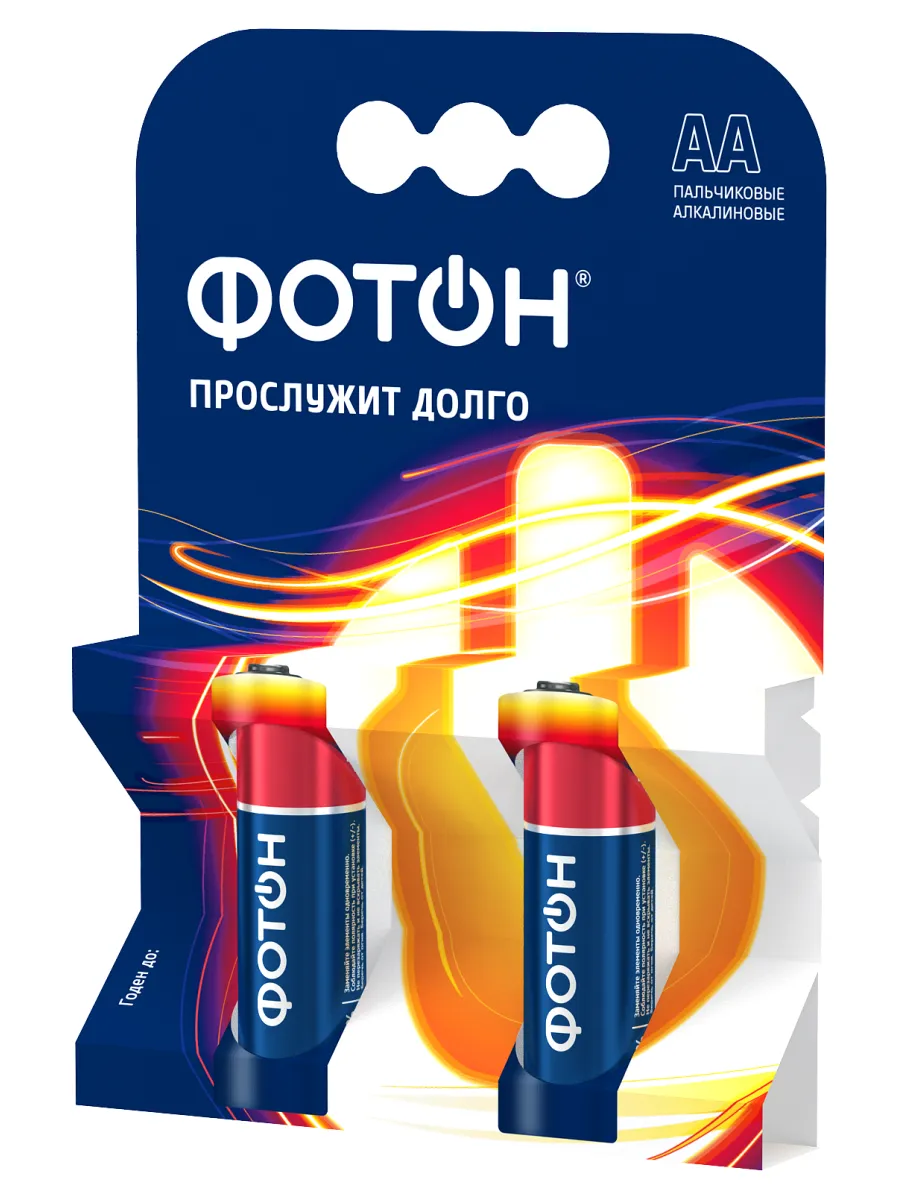 Элемент питания ФОТОН АА 1.5V LR6 ОР2 (упаковка 2шт.)