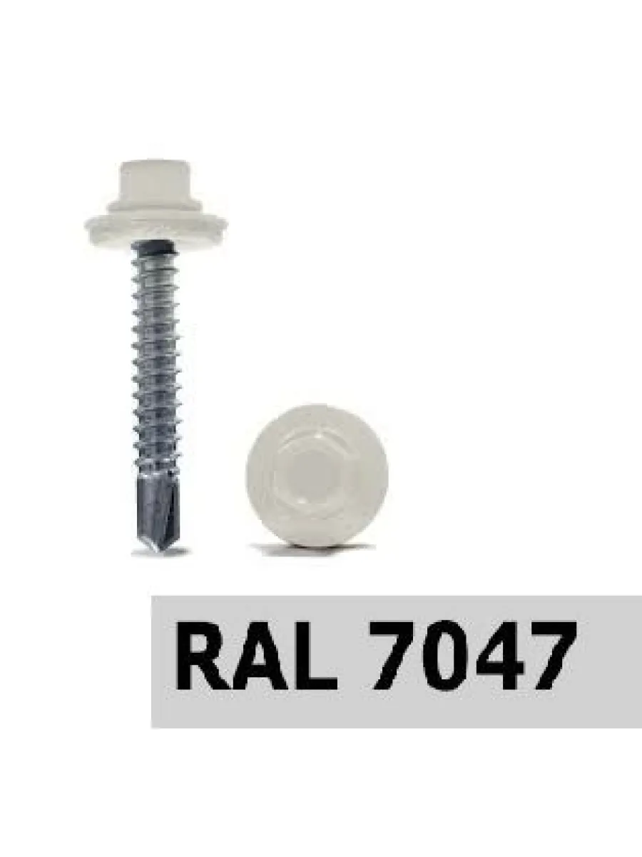 Саморезы ш/г 7047 5,5х19 мягкий-серый (упаковка 650шт.) POWER FASTEN