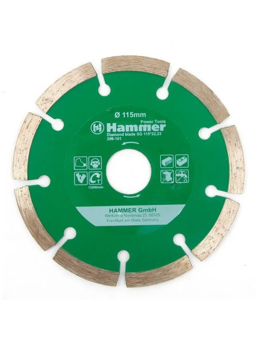 Диск алмазный отрезной 115х22,2мм мокрая резка, сегментный HammerFlex