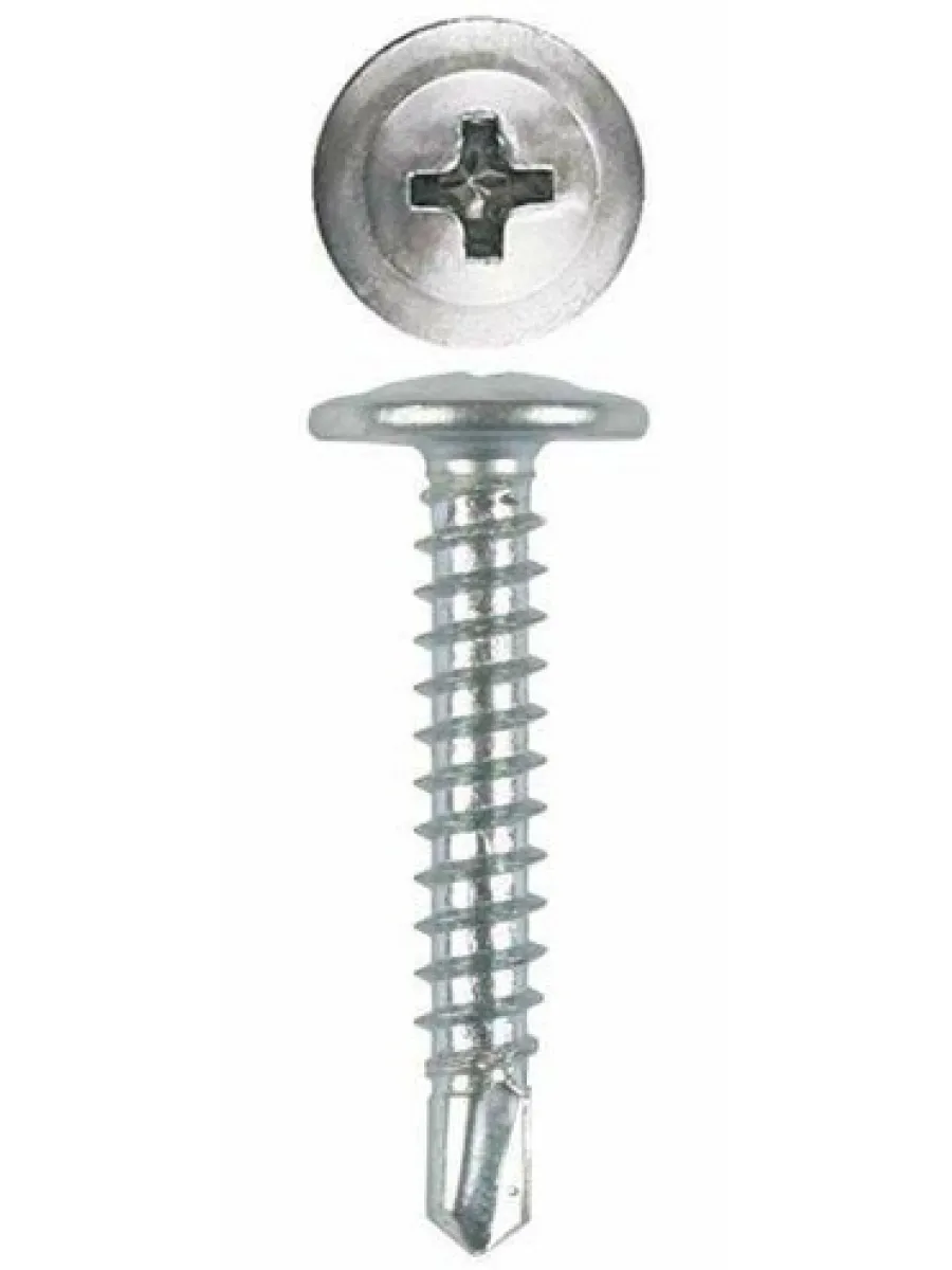 Саморезы с п/ш сверло оц 4,2х41