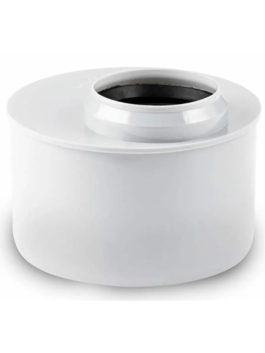 Редукция (переход) малошумная 110/50 короткий