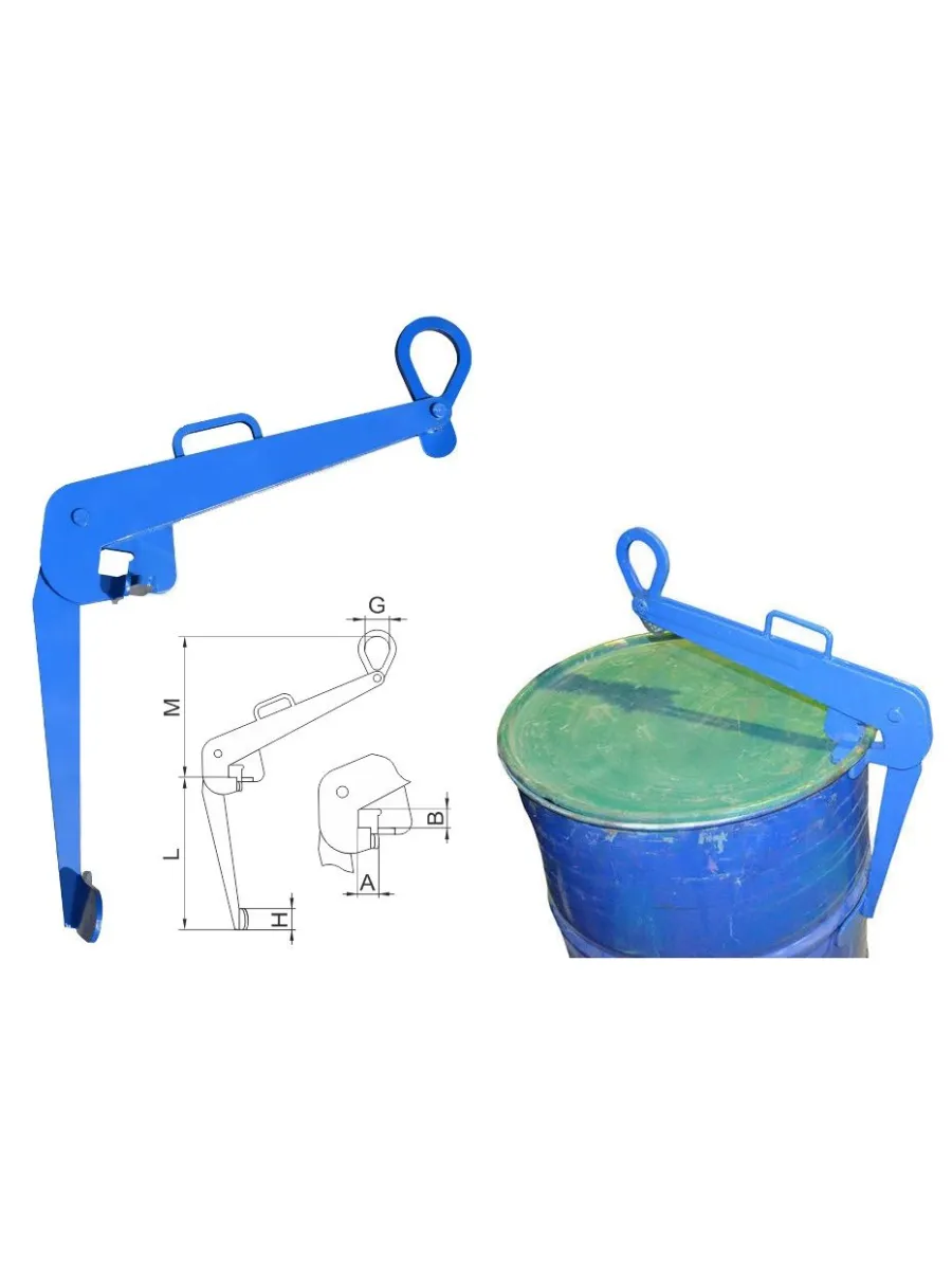 Захват для бочек (вертик. подъем) 0,2 тн ЗВБ-0,2