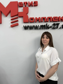 Алефтина Галимулина