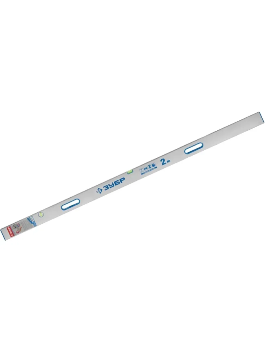 Правило-уровень с ручками L- 2,0 м