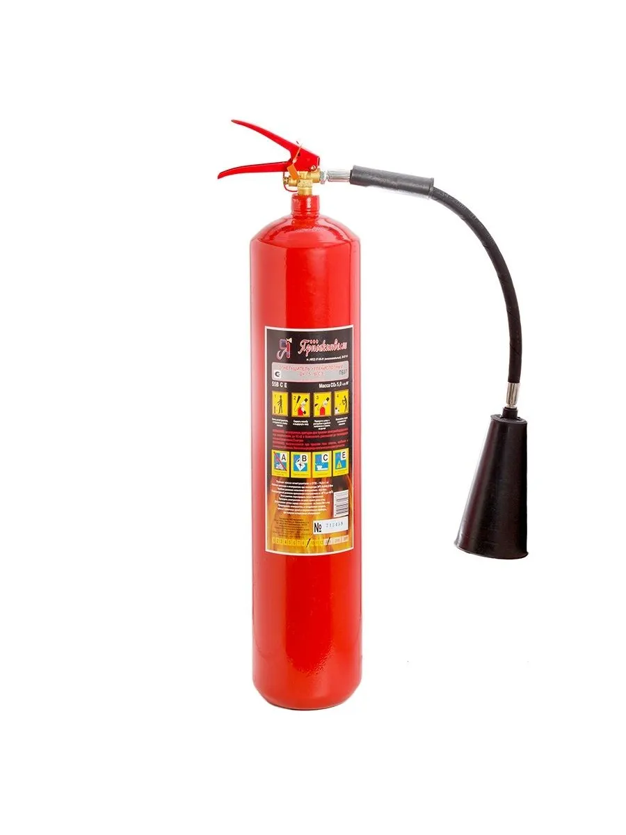 Огнетушитель ОУ- 5 ВСЕ