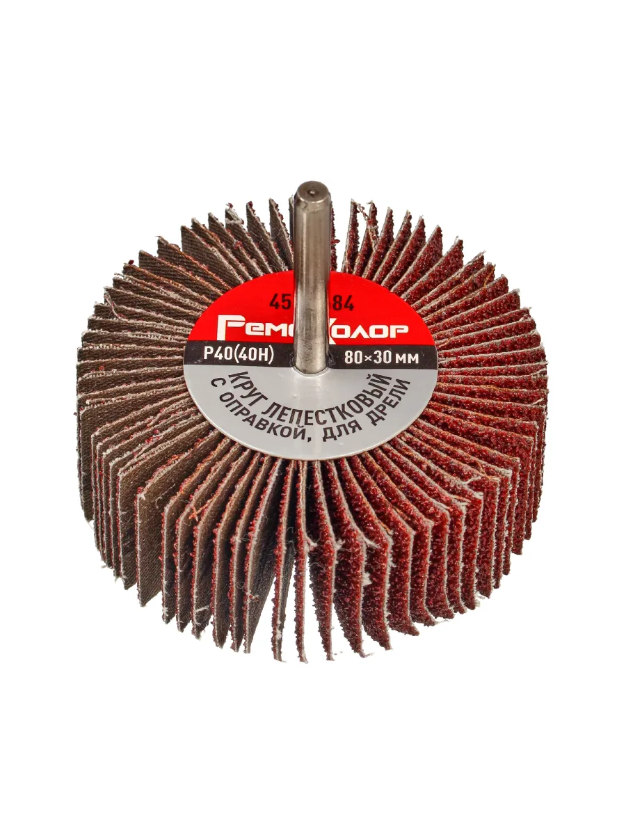 Круг лепестковый для дрели 80х30х6 мм Р40