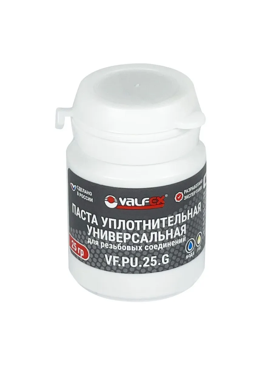 Паста уплотнительная универсальная VALFEX 25 г (Вода, газ)