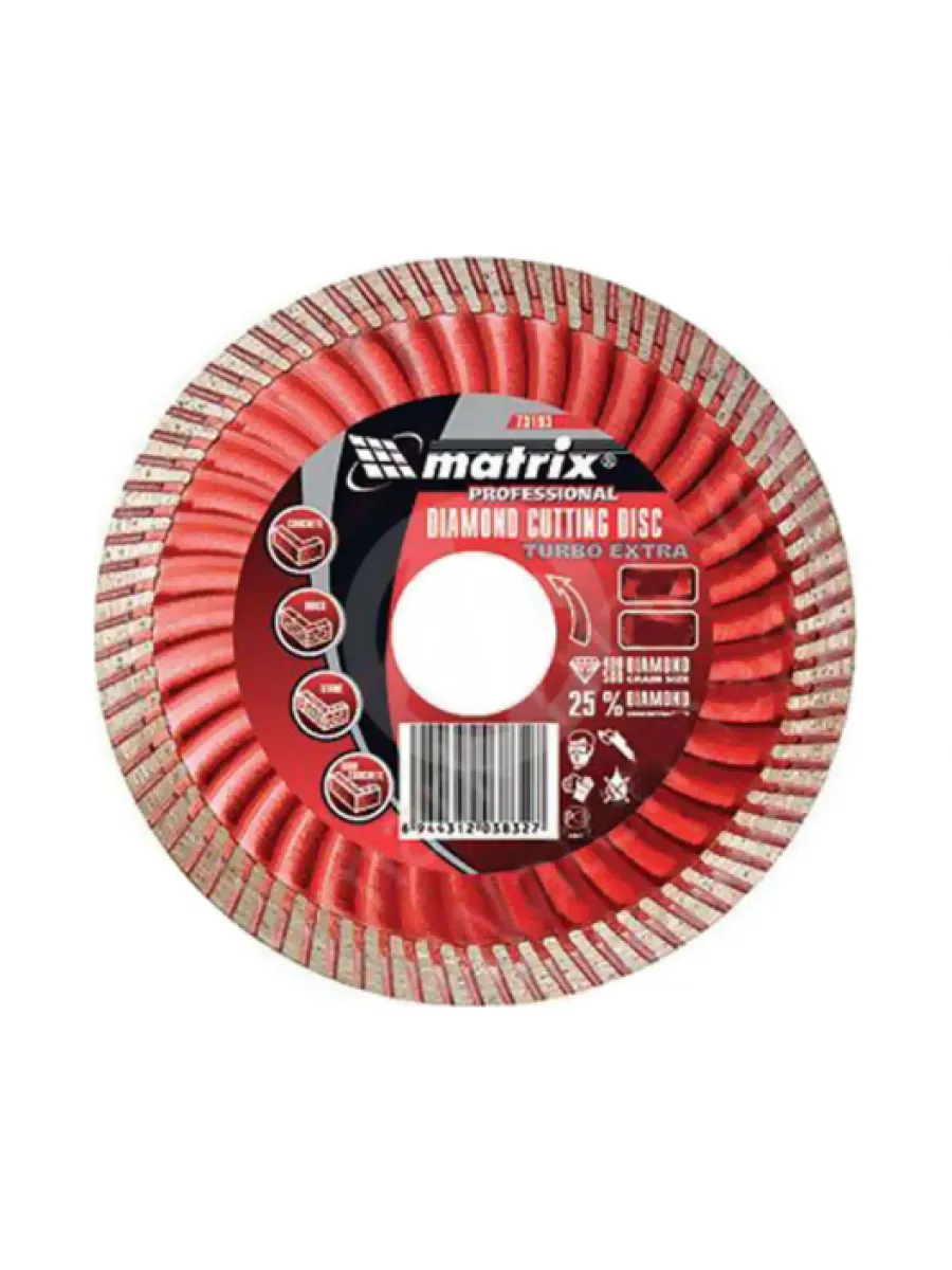 Диск алмазный отрезной 150х22,2мм сухая резка, турбо