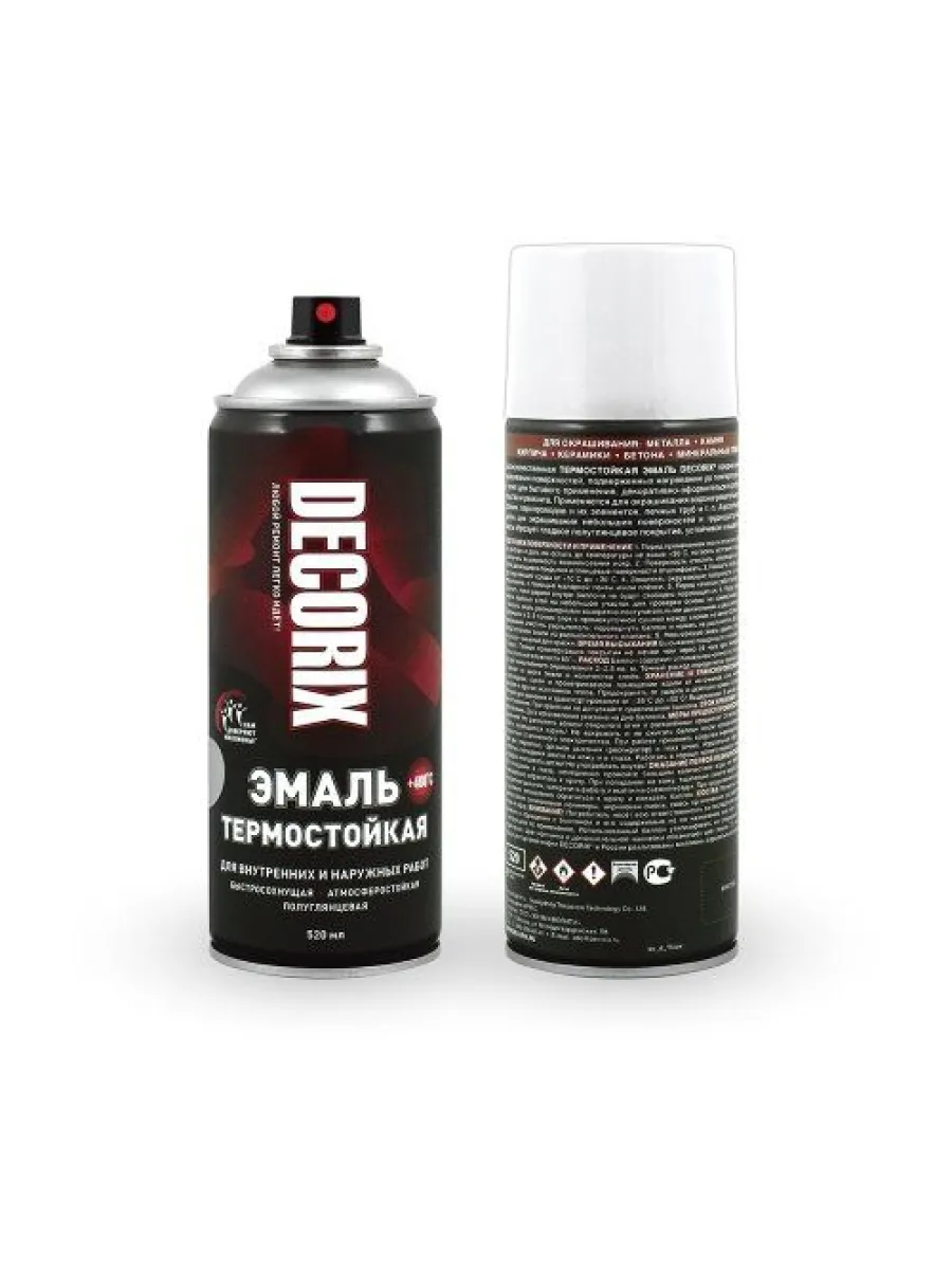 Эмаль аэрозольная термостойкая 400ºС белая (520 мл) DECORIX