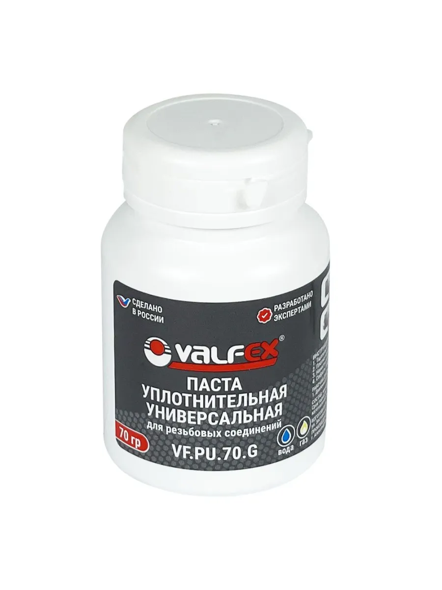 Паста уплотнительная универсальная VALFEX 70гр (Вода, газ)