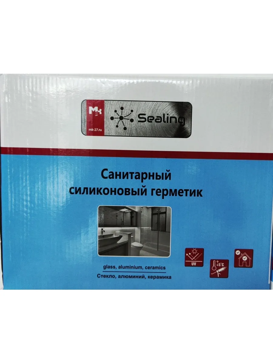Герметик силиконовый белый санитарный 260 мл SEALING