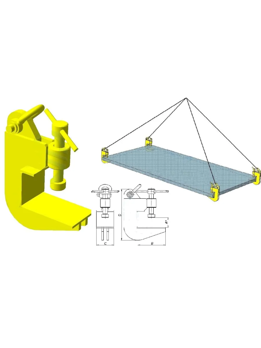 Захват для балконных плит 2,5 тн ЗБП-2,5-35-100