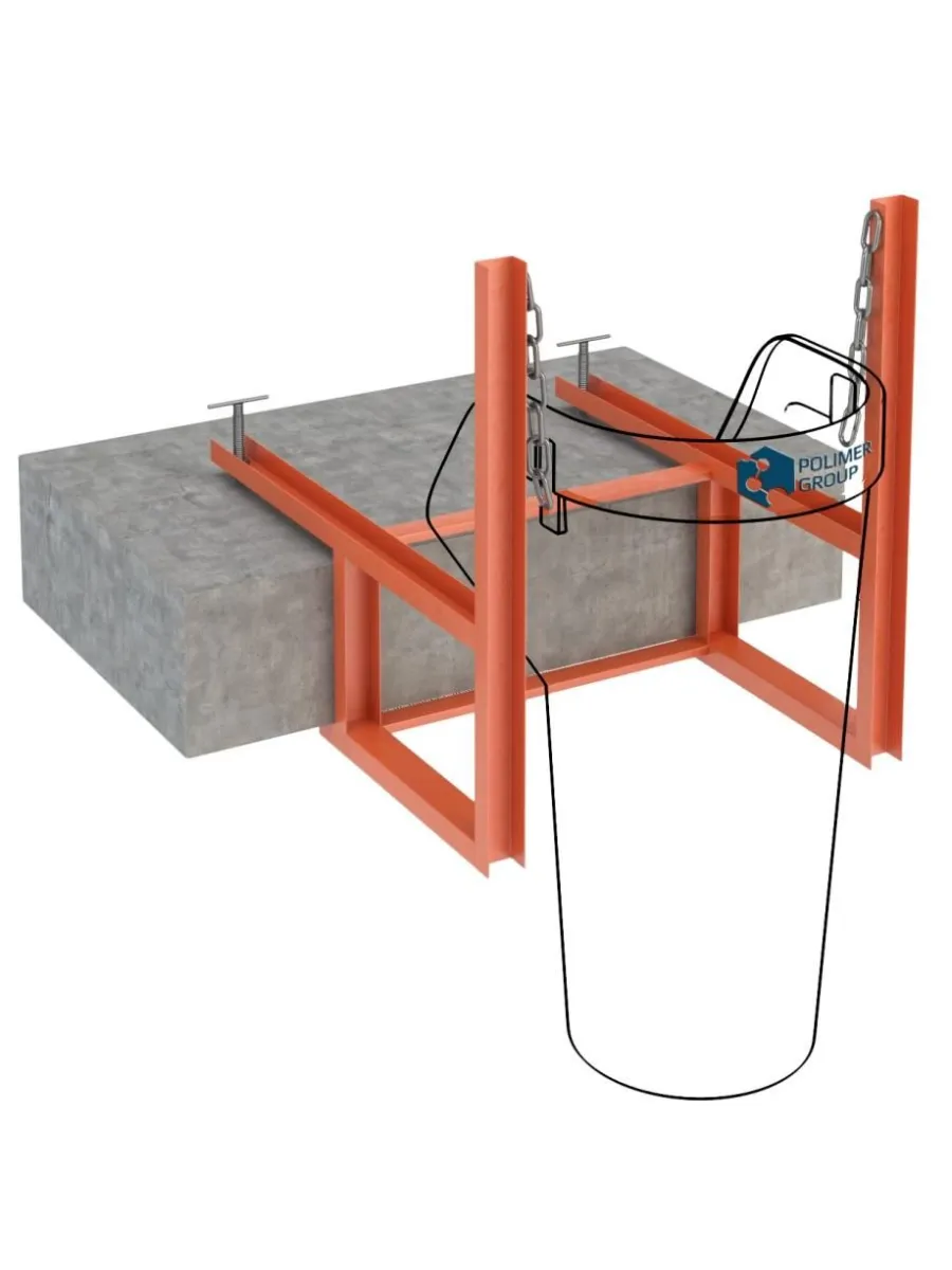 Кронштейн балконный для мусоросброса