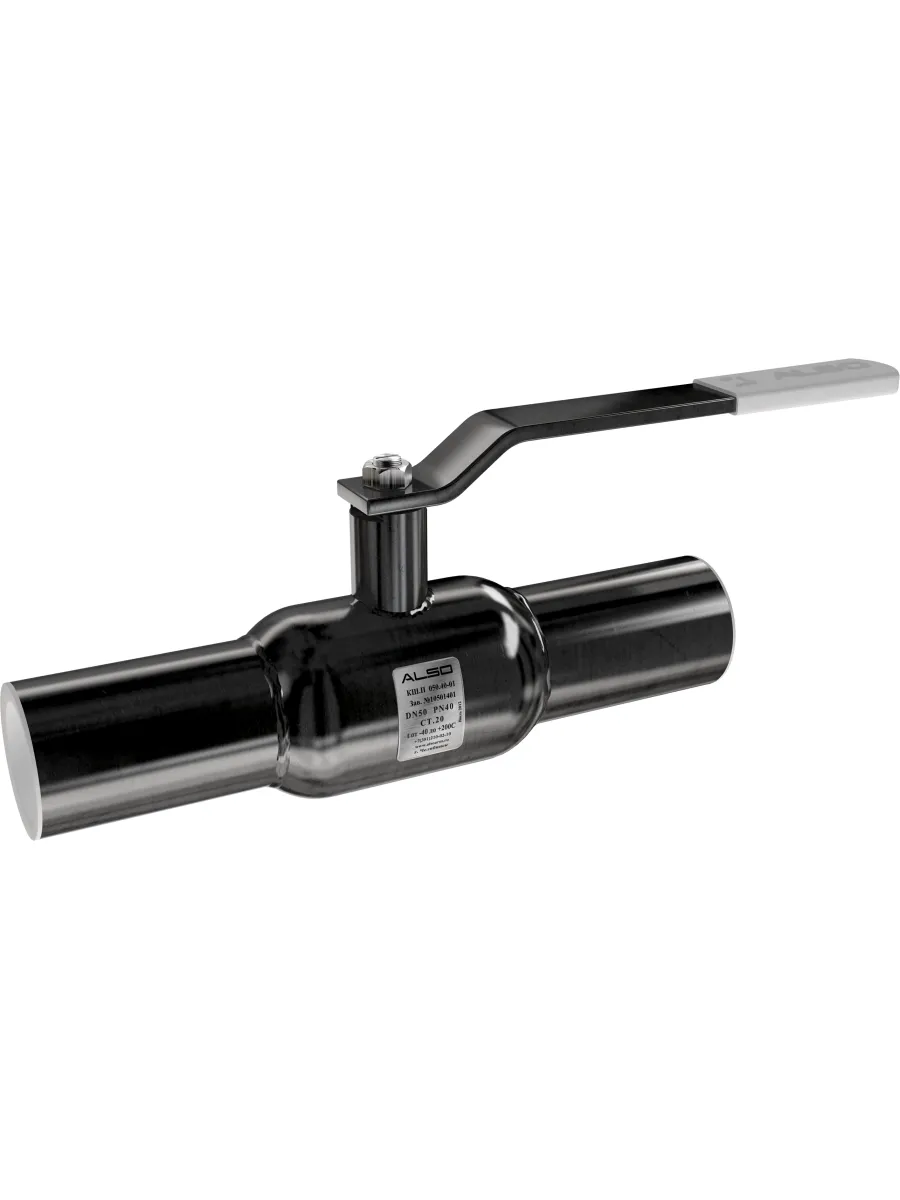 Кран шаровый ст.20 п/приварку КШП  Ду65 Ру25 ALSO (L-280)