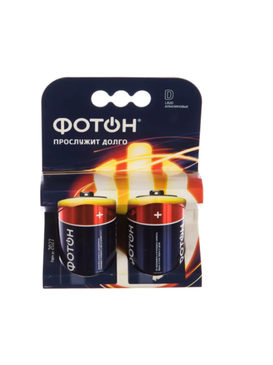 Элемент питания ФОТОН D 1.5V LR20 ОР2 (упаковка 2шт.)