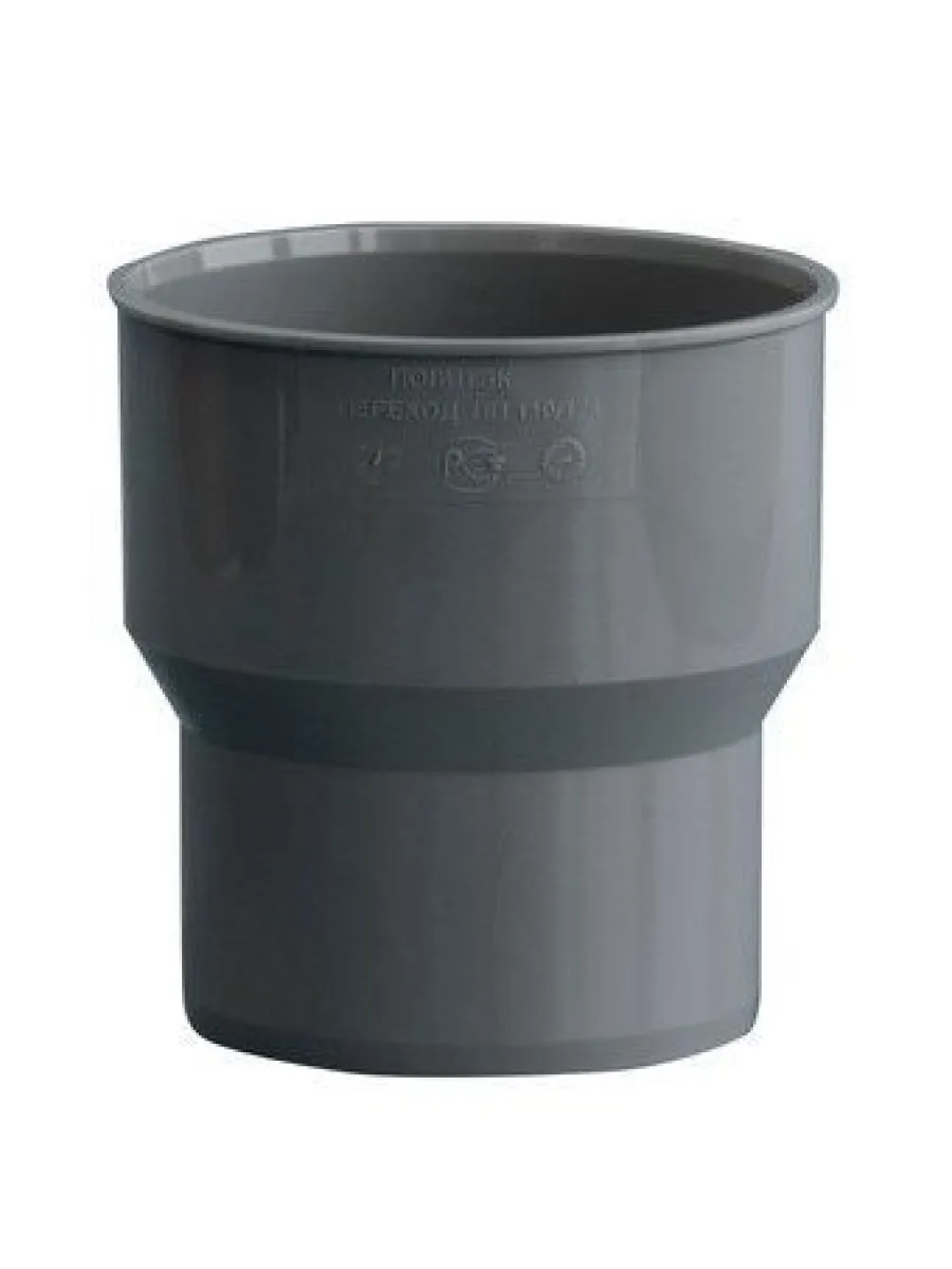 Переход к гладкой трубе Ду 200/200