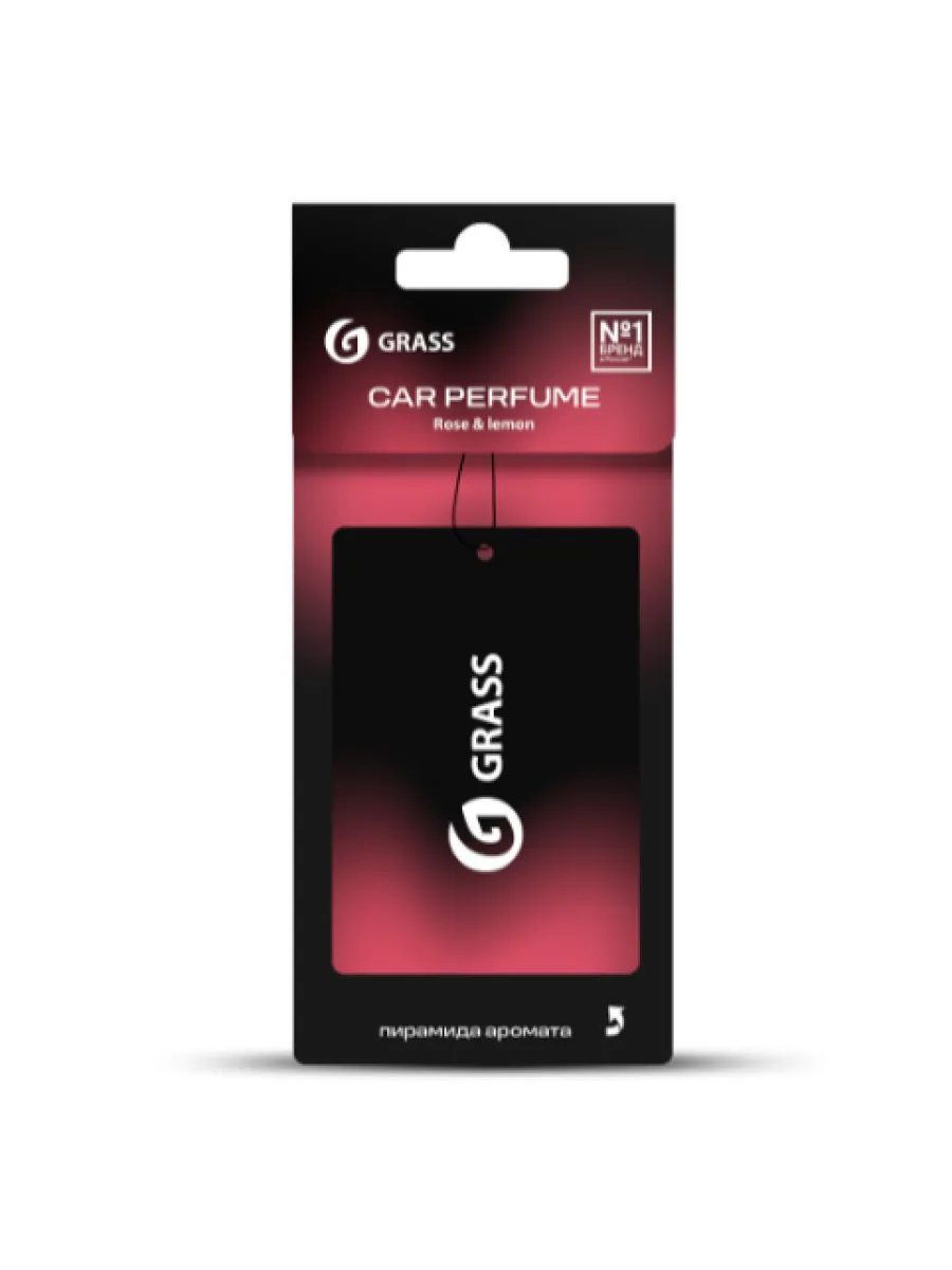 Ароматизатор воздуха картонный GRASS (Rose & lemon)