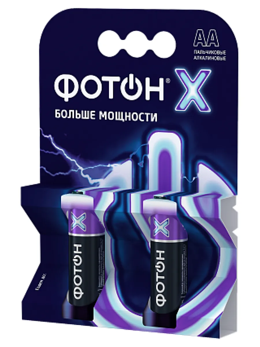 Элемент питания ФОТОН-Х АА 1.5V LR6 ОР2 (упаковка 2шт.)