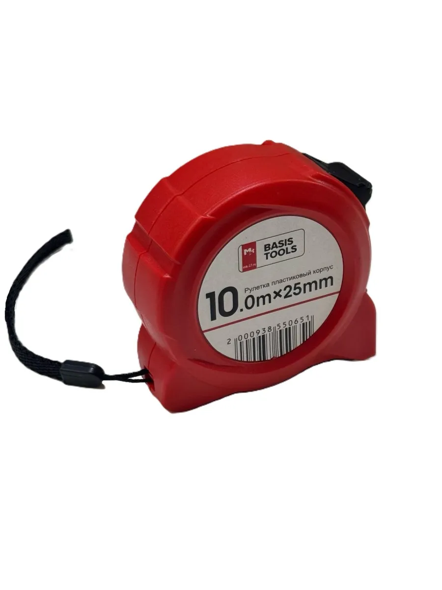 Рулетка 10м х 25мм пластиковый корпус (BASIS TOOLS)