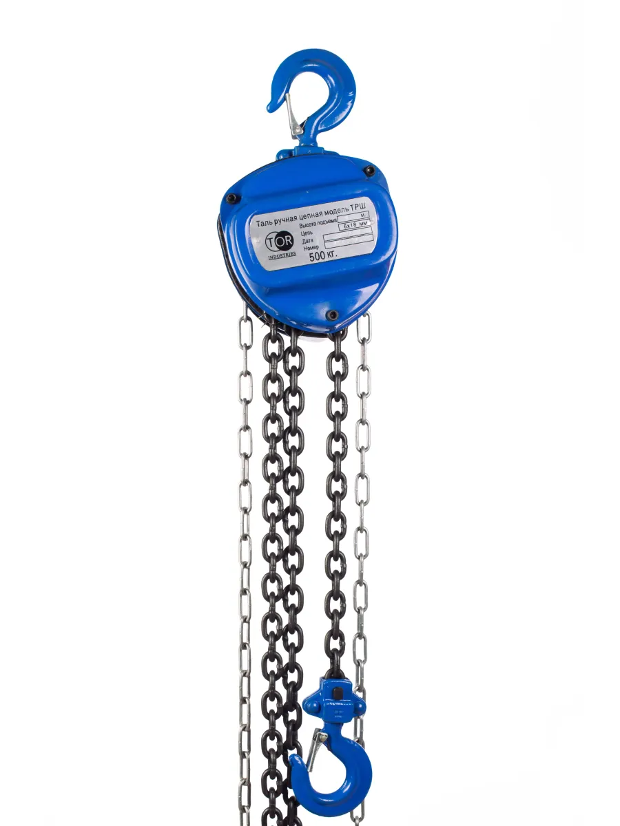 Таль ручная цепная  0,5 тн Н= 3 м FORCE LIFTING
