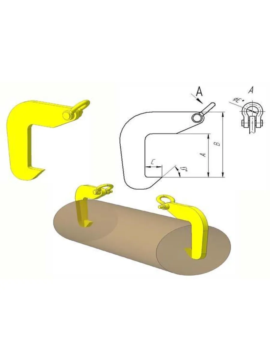 Захват для бревен 0,8 тн ЗСК 1604.90.000
