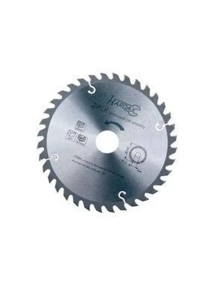 Пильный диск по дереву 190х22,2/16мм (40 зубьев)