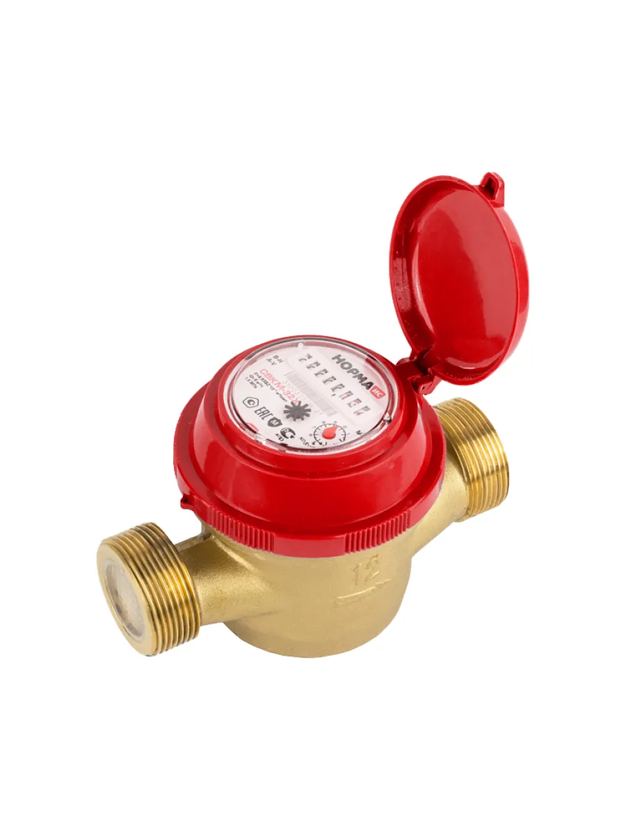 Счетчик воды универсальный Ду 32 мм латунный, одноструйный, длина 160мм, муфтовый