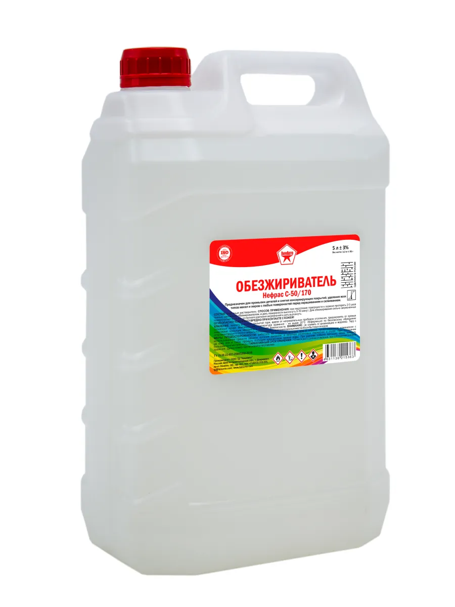 Обезжириватель  5 л