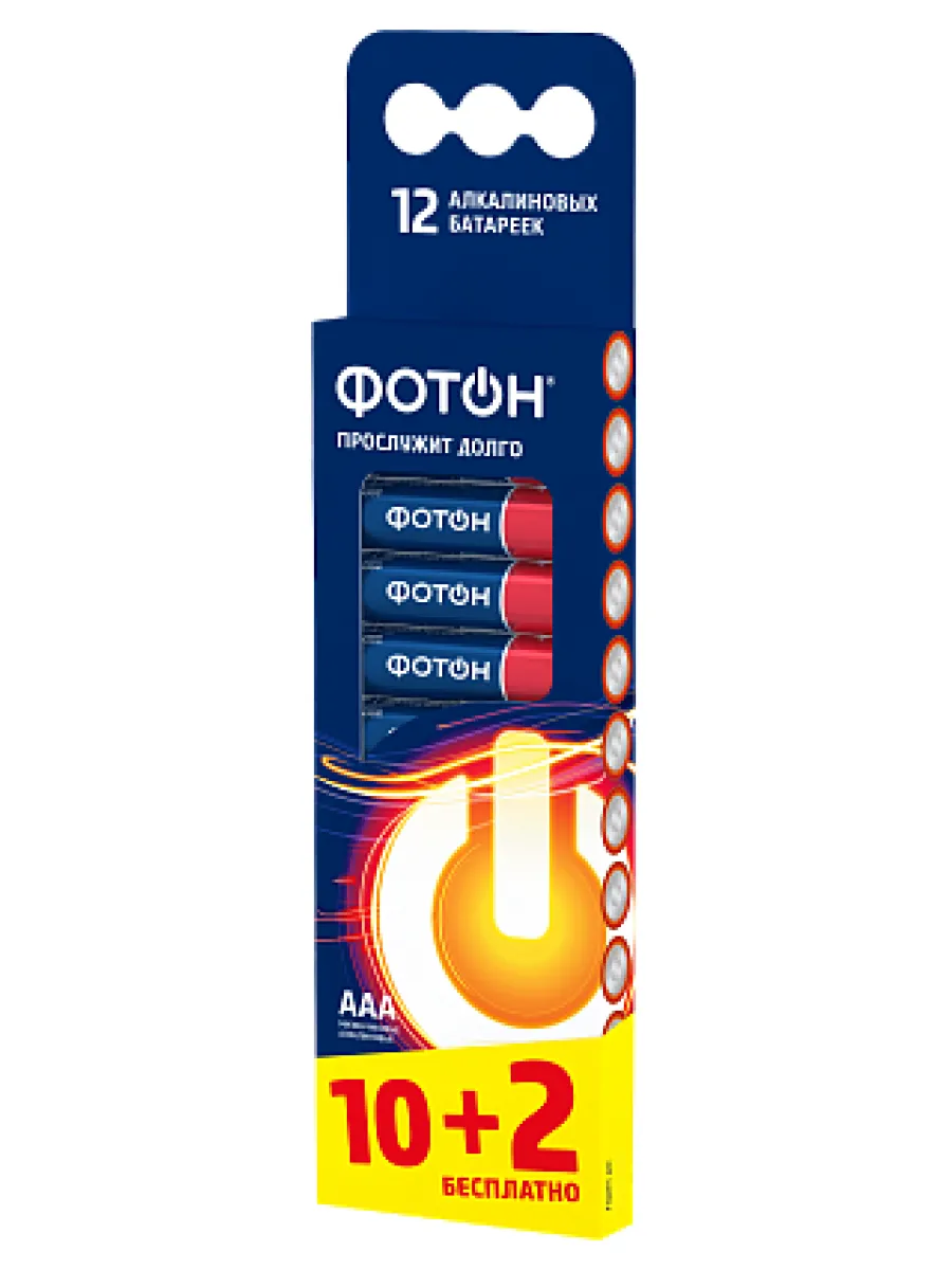 Элемент питания ФОТОН ААА 1.5V LR03 BP12 (упаковка 12шт.)