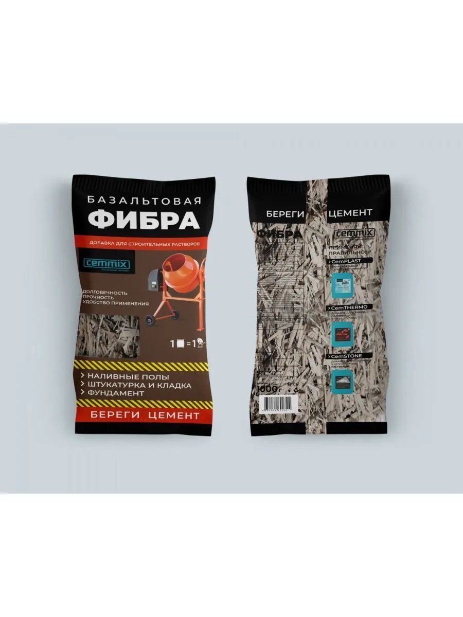 Фибра базальтовая CemFibra R, пакет 200г