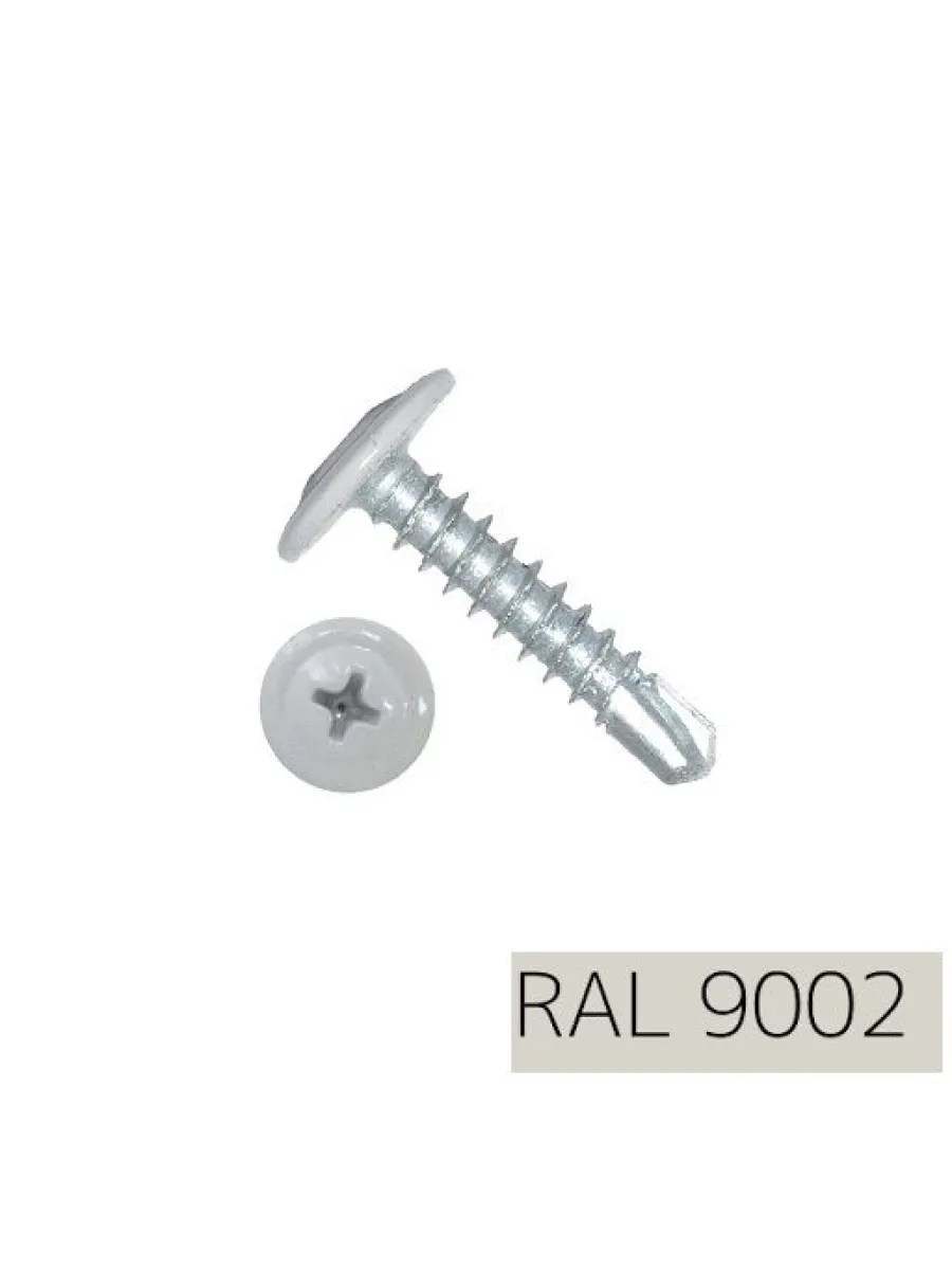 Саморезы с п/ш сверло 4,2х16 9002 серо-белый (упаковка 1000шт.)