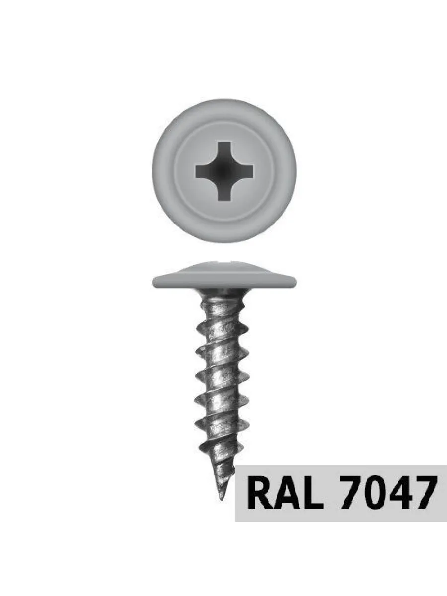 Саморезы с п/ш острие 4,2х13 7047 мягкий-серый (упаковка 1000шт.)